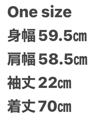 【ヴィンテージ風】Food City “Pay A Cent Event” 両面プリントTシャツ/ユニークペニーデザイン/USAカルチャー系・古着スタイルに◎