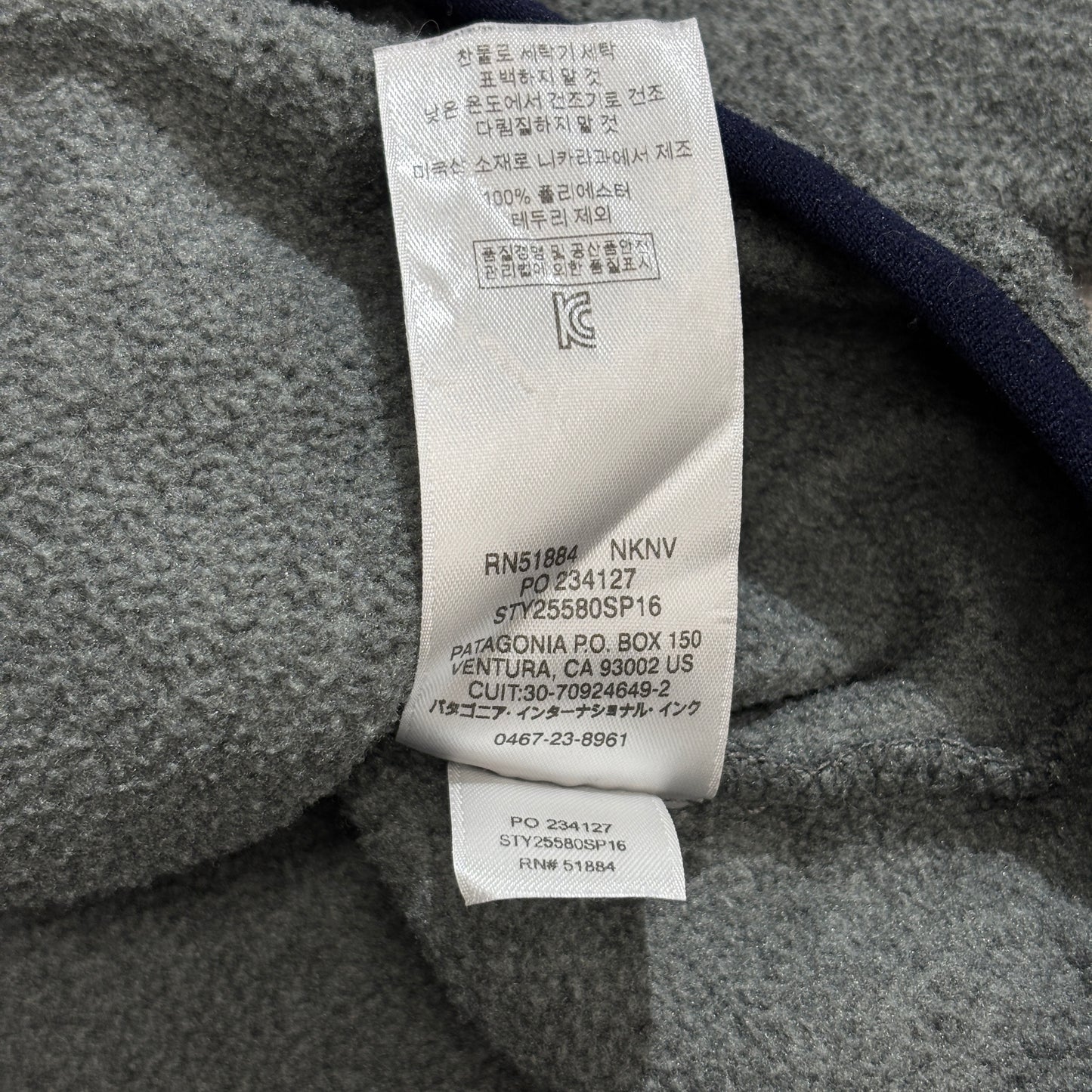 Patagonia SYNCHILLA スナップT フリース プルオーバー グレー×ネイビー Sサイズ 90s復刻風 ニカラグア製