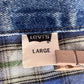 Levi’s USA製 チェックライナー 中綿デニムジャケット LARGE ブルーデニム ブランケットライナー/4-1