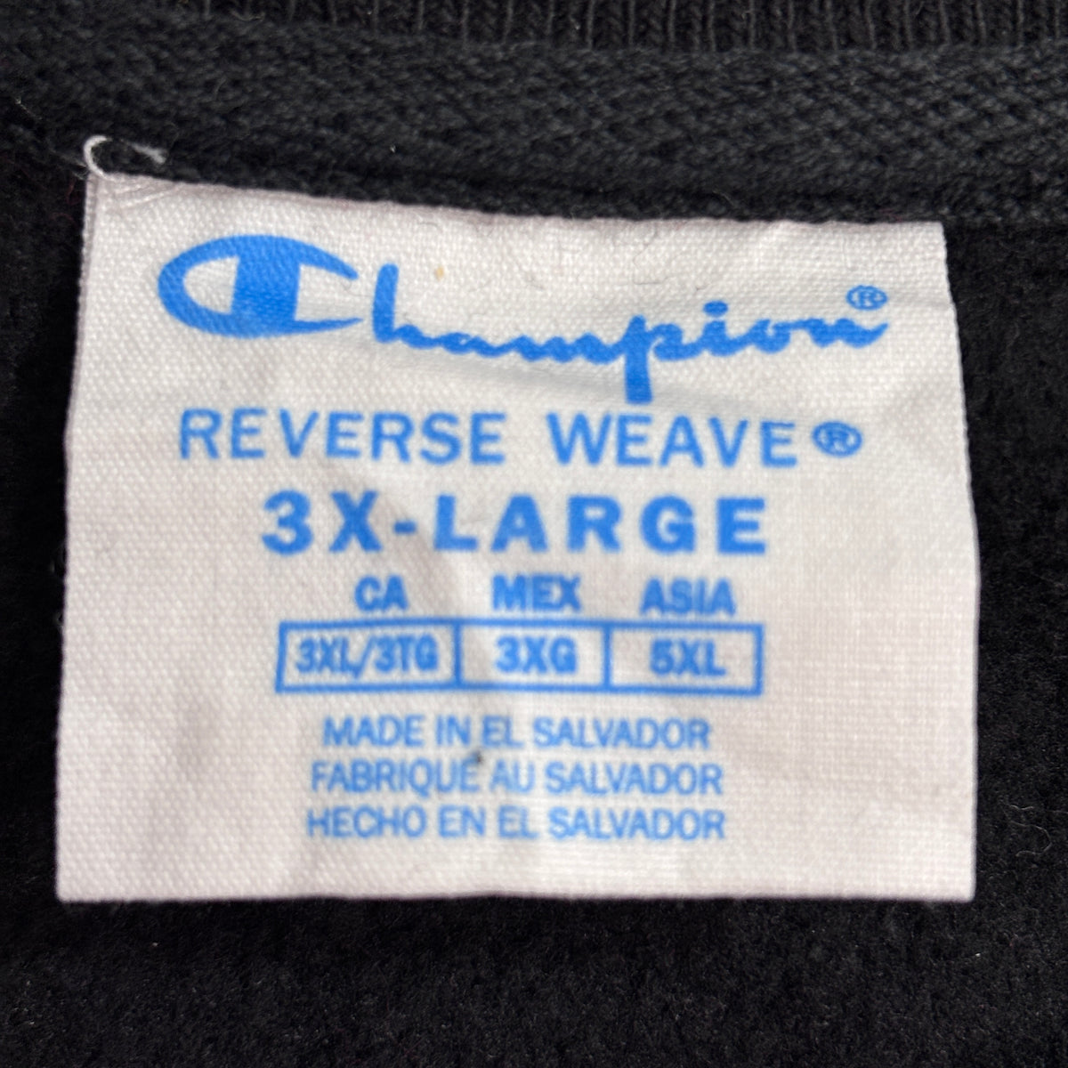 【Champion REVERSE WEAVE 865 ELITE BASKETBALL スウェット】チャンピオン リバースウィーブ 3XL ブラック バスケットボール 古着/9-13