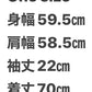 【ヴィンテージ風】Food City “Pay A Cent Event” 両面プリントTシャツ／ユニークペニーデザイン／USAカルチャー系・古着スタイルに◎