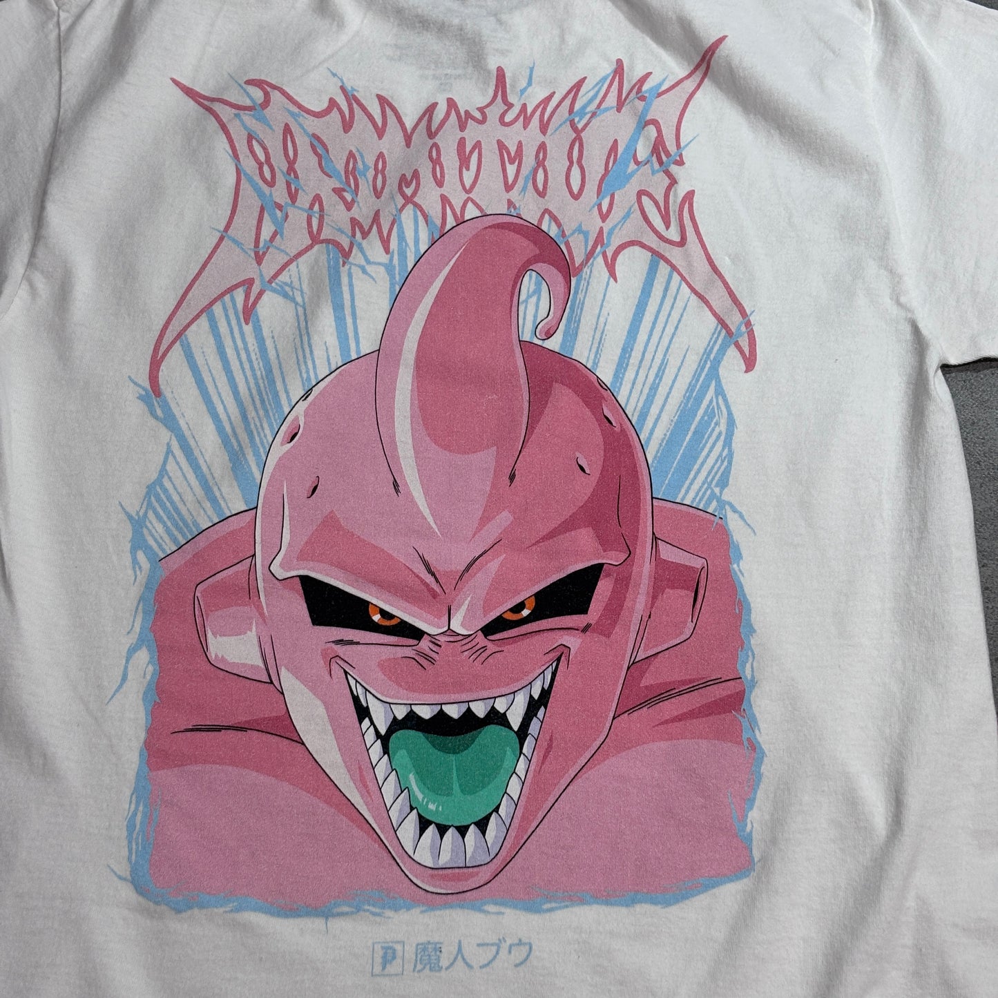 【DRAGON BALL Z × Primitive 魔人ブウ バックプリントTシャツ】ホワイト Mサイズ ドラゴンボールZ コラボT 古着/7-101