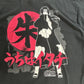 【NARUTO 疾風伝 うちはイタチ プリントTシャツ】ブラック/7-23