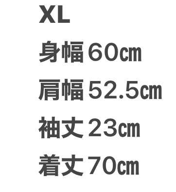 【Jeep公式】ビッグフット オフロードTシャツ｜アウトドア × SUVグラフィック